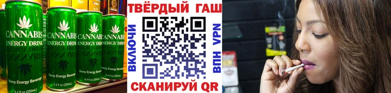 Еда ТГК конопля  маркетплейс клад  Дивногорск 