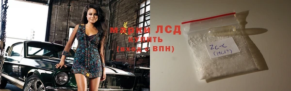 скорость mdpv Алексин