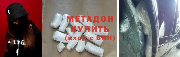 кокаин колумбия Саяногорск