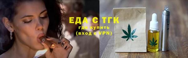 скорость mdpv Алзамай
