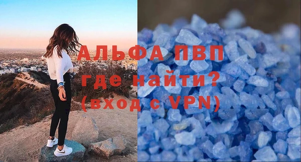метадон Сатка