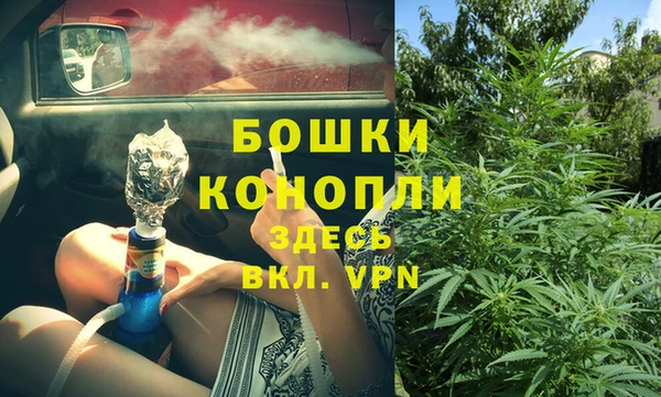 первитин Абдулино