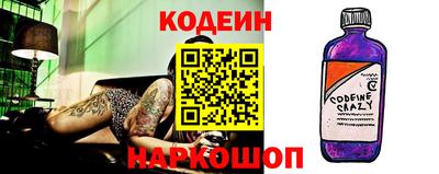 а пвп мука Лесосибирск