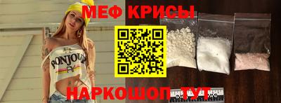 эйфоретик Вязники