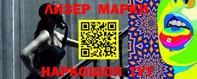 а пвп мука Лесосибирск