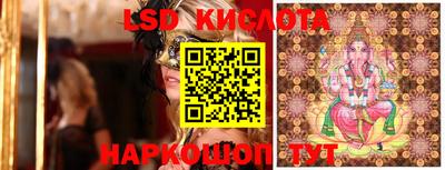 а пвп мука Лесосибирск