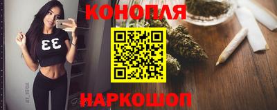 индика Ливны
