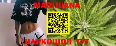 индика Ливны