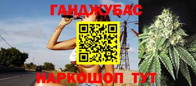 а пвп мука Лесосибирск