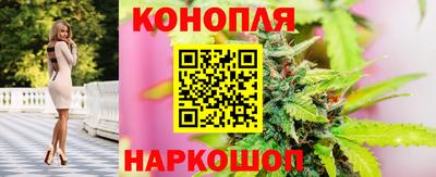 бутик Ликино-Дулёво