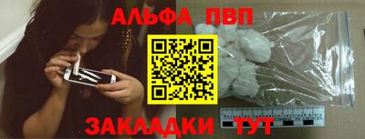 бутик Ликино-Дулёво