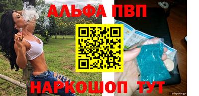 бутик Ликино-Дулёво