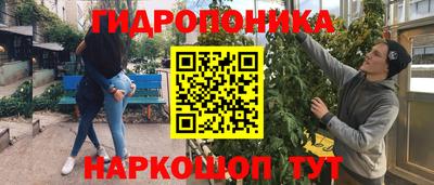 а пвп мука Лесосибирск