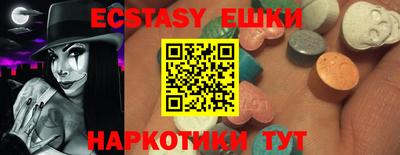 а пвп мука Лесосибирск