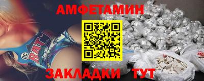 а пвп мука Лесосибирск