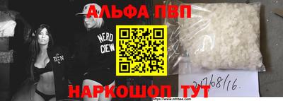 ПСИЛОЦИБИНОВЫЕ ГРИБЫ Вышний Волочёк