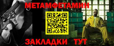 бутик Ликино-Дулёво