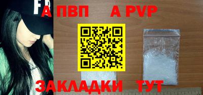 бутик Ликино-Дулёво