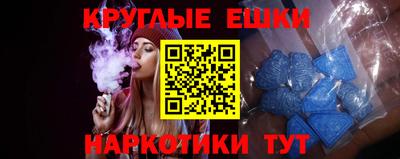 а пвп мука Лесосибирск
