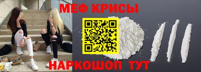 бутик Ликино-Дулёво