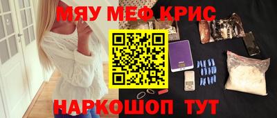 а пвп мука Лесосибирск