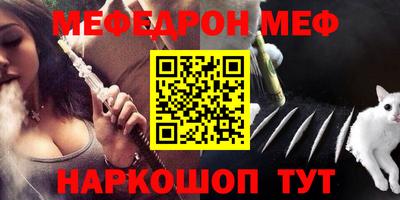 индика Ливны
